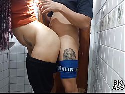 stepmom offers me help when I masturbate in the bathroom she lends me her tight pussy and her big ass I have a creampie in her m